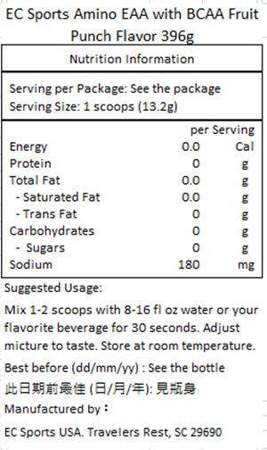 EC SPORTS - Amino Acids Powder + Electrolytes, EAA + BCAA Fruit Punch Flavor 396g