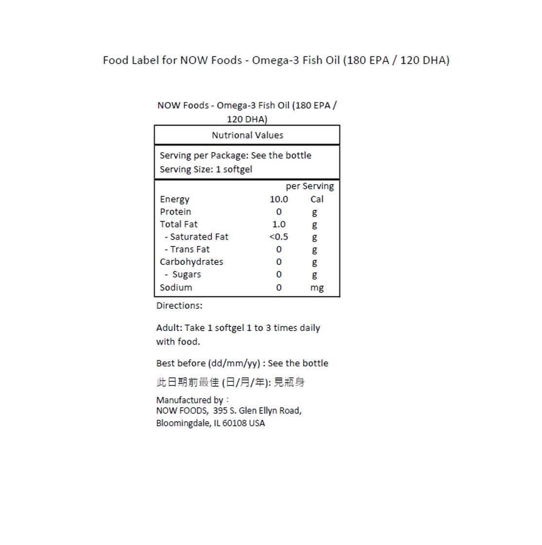 NOW Foods - 奧米加-3 魚油 (180 EPA / 120 DHA) 180粒軟膠囊-產品圖片 3
