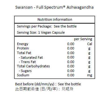 SWANSON 全譜南非醉茄 100 粒素食膠囊(每粒 450 毫克)-產品圖片 2