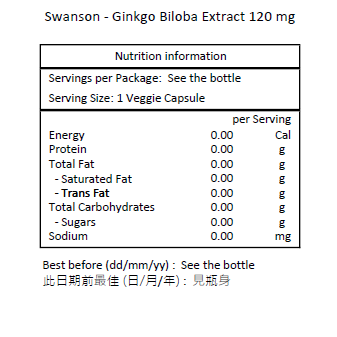 SWANSON 銀杏葉萃取物 120 毫克 100粒素食膠囊-產品圖片 2