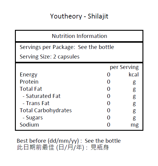 Youtheory 喜來芝 60 粒素食膠囊-產品圖片 2