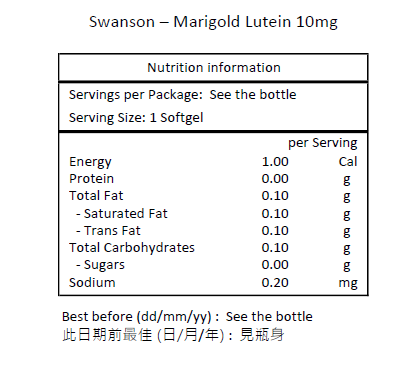 SWANSON 金盞花葉黃素 10 毫克 60粒軟膠囊-產品圖片 2