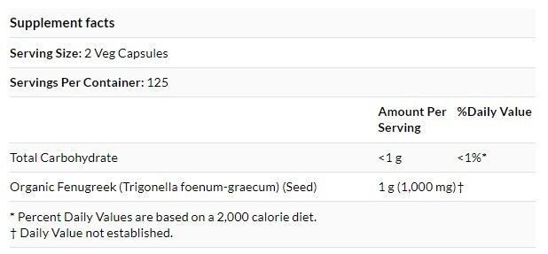 NOW Foods 胡蘆巴 500 毫克 250 粒素食膠囊-產品圖片 3