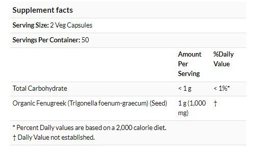 NOW Foods 胡蘆巴 500 毫克 100 粒植物膠囊-產品圖片 3