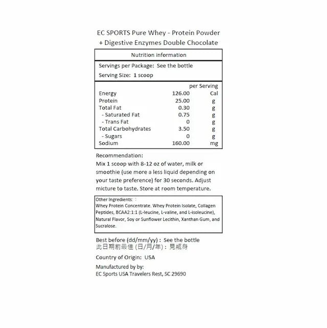 EC SPORTS 純乳清蛋白粉 +消化酵素 雙重朱古力味 2.08磅 (Earth's Creation)美國製造-產品圖片 3