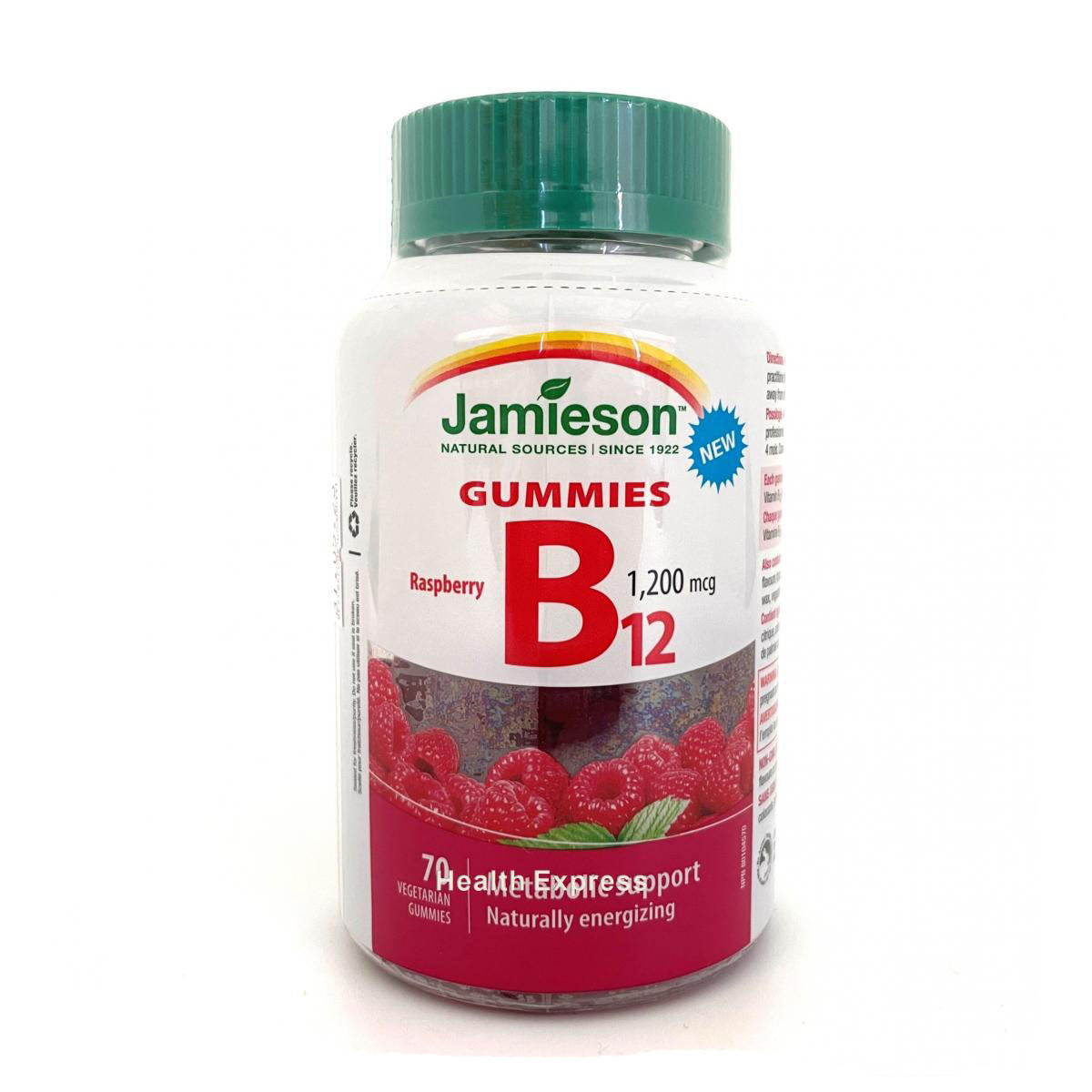 Jamieson 高效維他命B12軟糖(1200微克) 70 粒-產品圖片 3