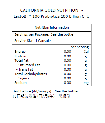 CALIFORNIA GOLD NUTRITION LactoBif® 100 益生菌 1000 億 CFU 30 粒素食膠囊-產品圖片 2