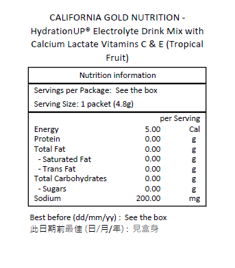 CALIFORNIA GOLD NUTRITION HydrationUP® 電解質飲料混合物 乳酸鈣、維他命 C 和 E 20 包 每包 0.14 盎司-0.17 盎司 ( 4 克 - 4.8 克)-產品圖片 6