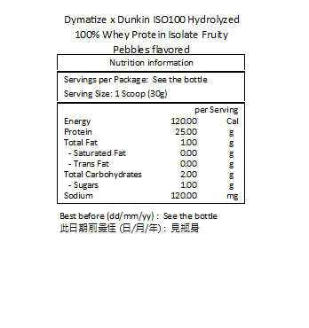 Dymatize x Dunkin ISO100 水解100%分離乳清蛋白粉 水果麥片味 1.34 磅 ( 610 克)-產品圖片 2