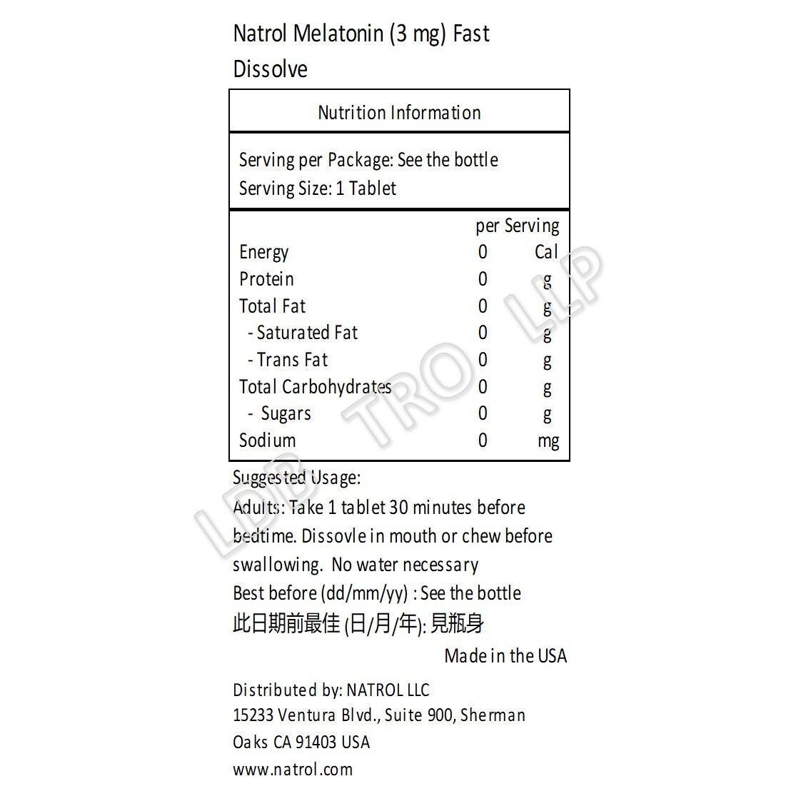 NATROL 甜睡褪黑激快速溶解 3 毫克 150 粒士多啤梨味