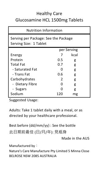 Healthy Care 葡萄糖胺 HCL 1500毫克 400粒-產品圖片 2