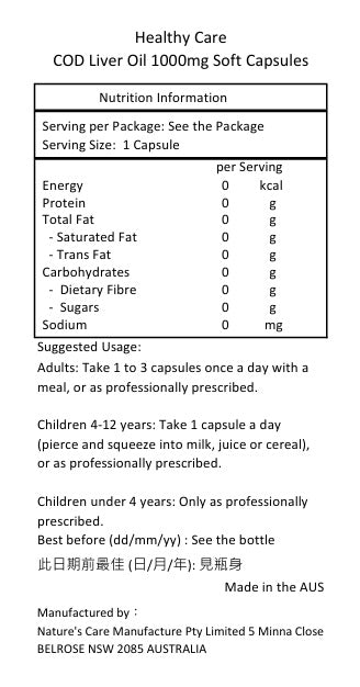 Healthy Care 鱈魚肝油 1000毫克 200粒膠囊-產品圖片 2