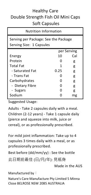 Healthy Care 雙倍強效迷你魚油 400粒軟膠囊-產品圖片 2