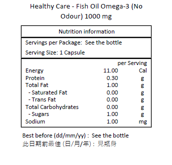 Healthy Care 魚油Omega-3 無腥味 1000 毫克 400粒軟膠囊-產品圖片 2