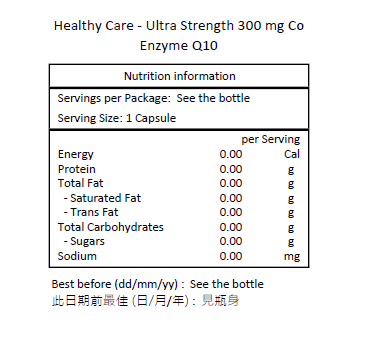 Healthy Care 超強效 300 毫克輔酶 Q10 60粒軟膠囊-產品圖片 2