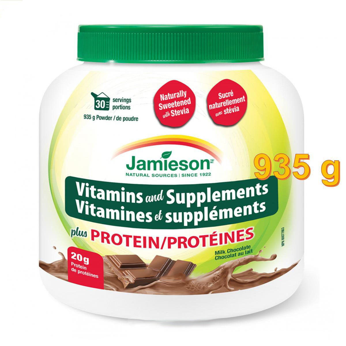Jamieson Essentials™ Plus 健體蛋白營養粉 - 朱古力味 355/935 克-產品圖片 5