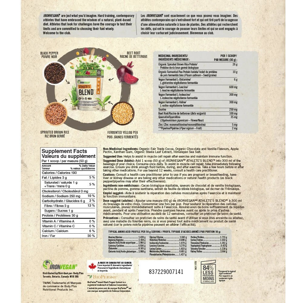 IRONVEGAN Athlete's Blend 高效運動配方蛋白粉 - 朱古力味 1公斤