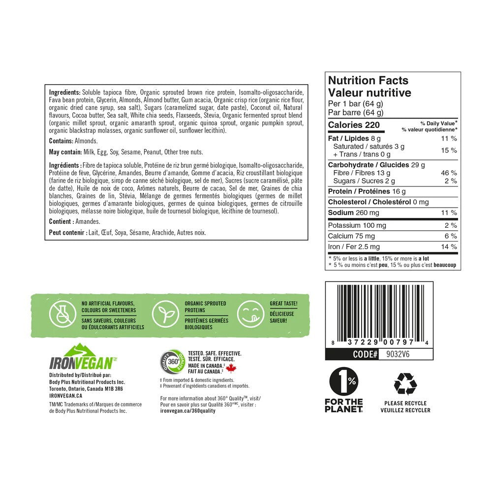 IRONVEGAN 無麩質 有機催芽蛋白能量棒- 海鹽焦糖味 12 x 64克