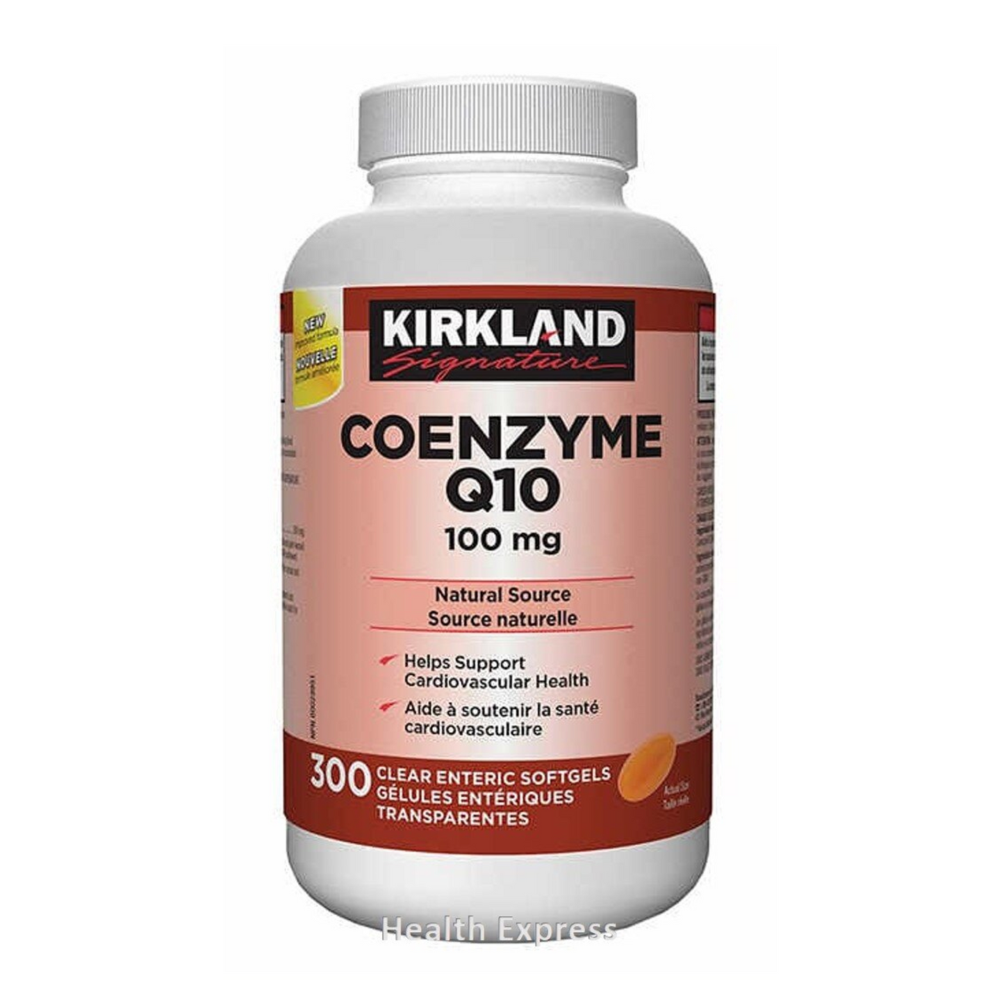 Kirkland Signature 強效護心 CoQ10 精華 (100 毫克) 300 粒膠囊