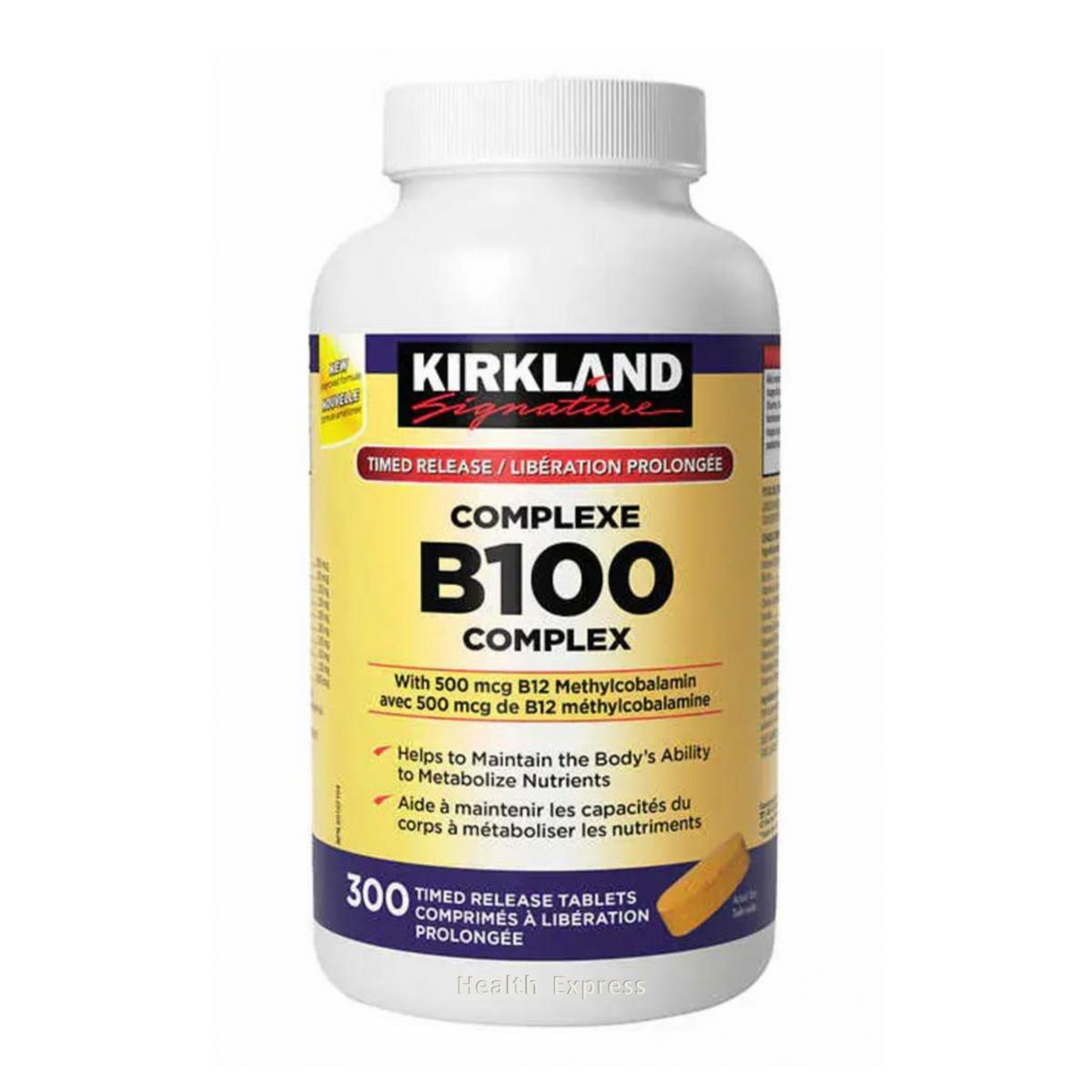 Kirkland Signature 特強長效天然維他命 B 100 雜 300 粒
