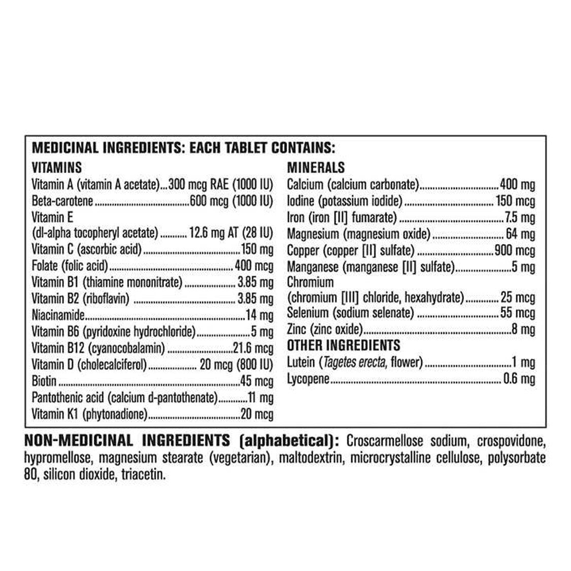 Kirkland Signature 女士全效多種維他命 365 粒