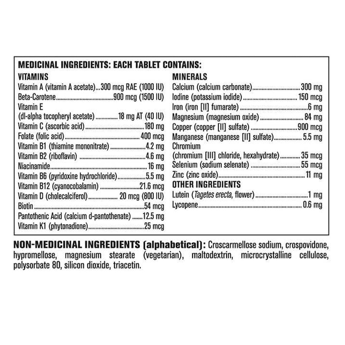 Kirkland Signature 男士全效多種維他命 365 粒