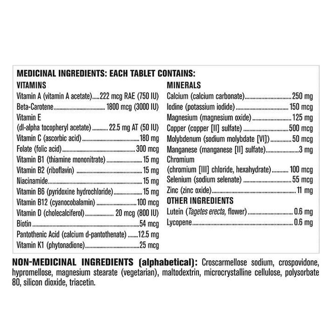 Kirkland Signature 男士 50+ 全效多種維他命 365 粒