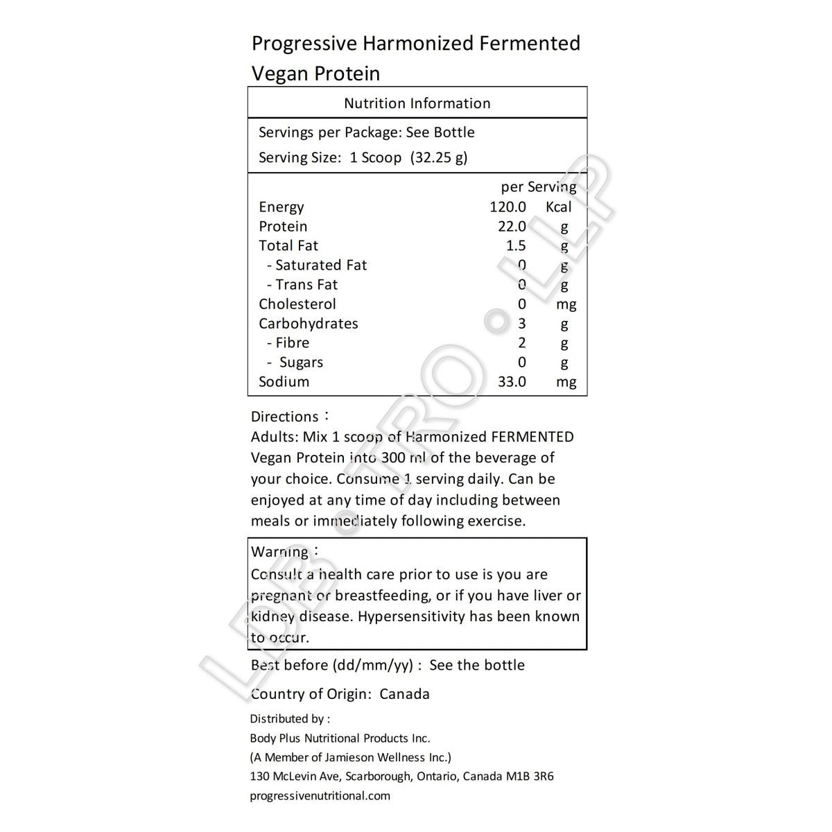 Progressive 協調酵素素食營養蛋白粉 - 原味/朱古力味/云呢拿楓曲奇味 680 克