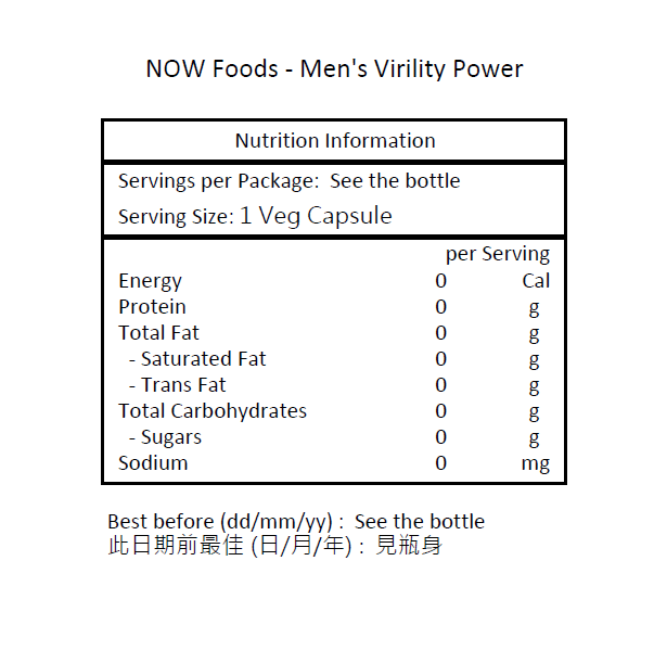 NOW Foods 男士活力 60 粒素食膠囊-產品圖片 2