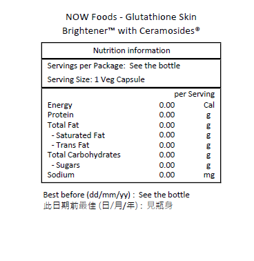 NOW Foods Solutions 穀胱甘肽亮膚劑™ (蘊含 Ceramosides®) 30粒素食膠囊-產品圖片 2