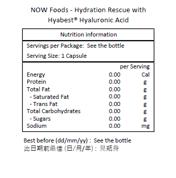 NOW Foods Solutions Hyabest® 透明質酸急救保濕膠囊 60 粒-產品圖片 2