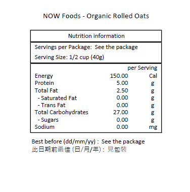 NOW Foods 有機燕麥片 24 盎司 680 克-產品圖片 2