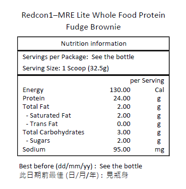 Redcon1 MRE Lite 全食物蛋白粉代餐 軟心布朗尼味 2.15 磅 ( 975 克)-產品圖片 2