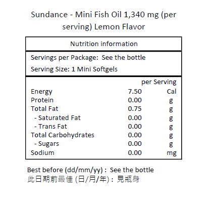 Sundance 優質強效 迷你魚油 1340 毫克 + 830 毫克活性 Omega-3 天然檸檬味 60粒迷你軟膠囊-產品圖片 2