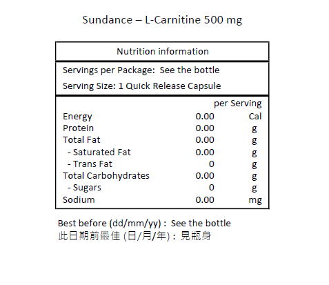 Sundance 左旋肉鹼 500 毫克 (遊離胺基酸) 60粒速效膠囊-產品圖片 2