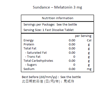 Sundance 甜睡褪黑激素 天然莓果味 3毫克 60片-產品圖片 2