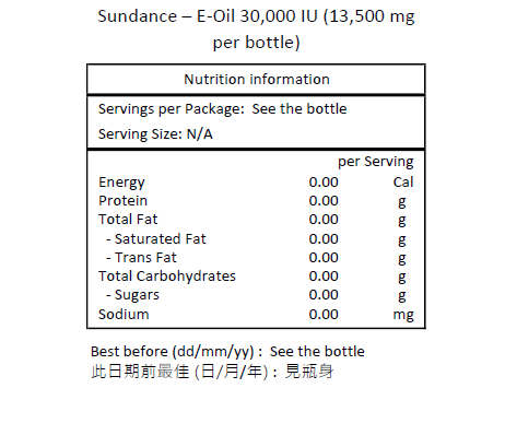 Sundance 維他命E護膚油 13500 毫克(30000 國際單位)檸檬香味 4盎司-產品圖片 2