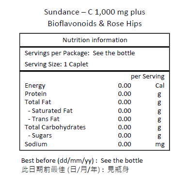 Sundance 維他命 C 1000 毫克 + 生物類黃酮和玫瑰果 100 粒膠囊-產品圖片 2