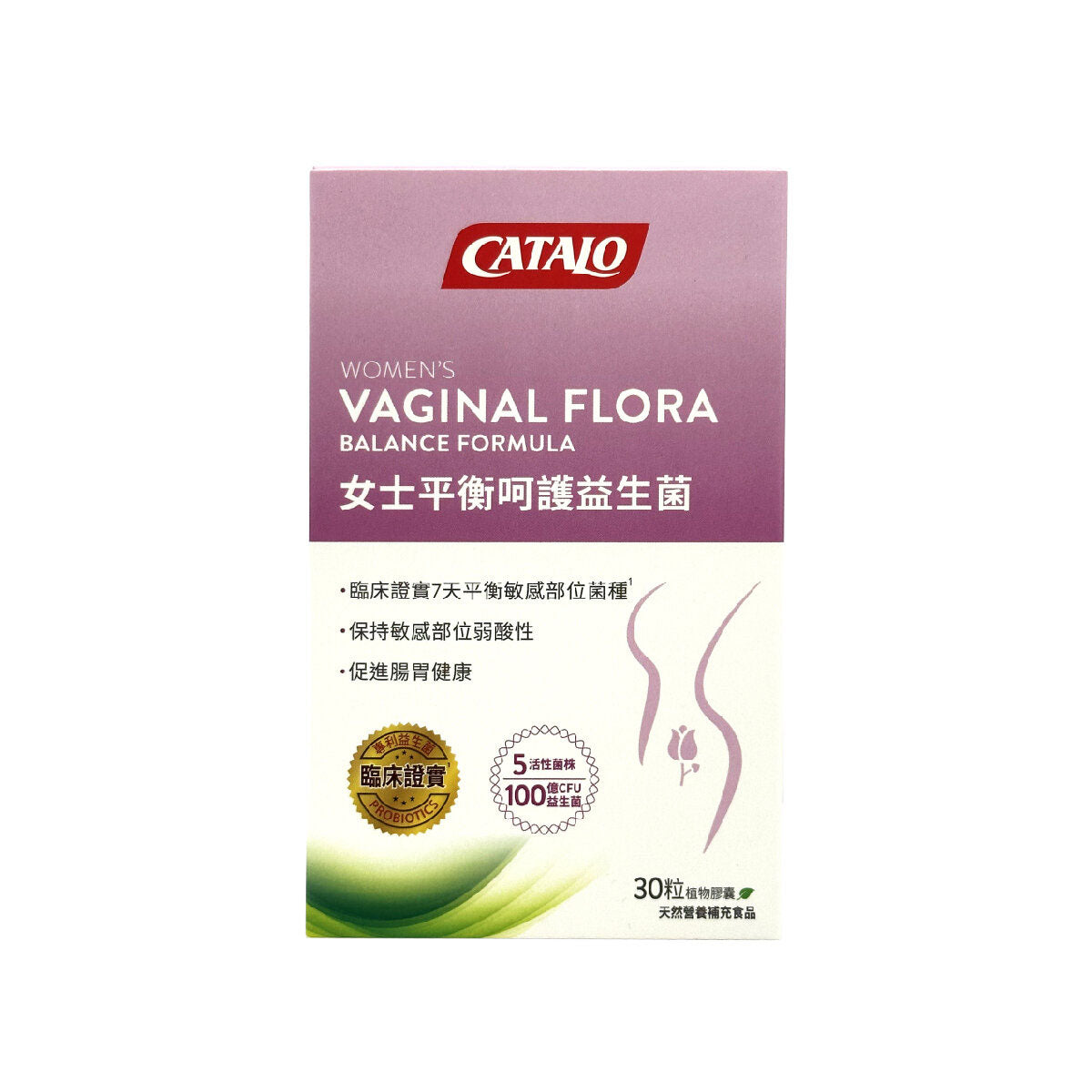 CATALO 女士平衡呵護益生菌 30 粒