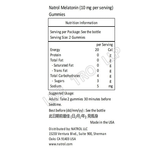 NATROL 超強甜睡褪黑素 10 毫克(每2粒) 90粒軟糖 士多啤梨味-產品圖片 2