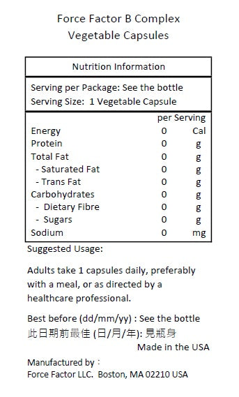 Force Factor 綜合維他命B雜 60 粒素食膠囊-產品圖片 2