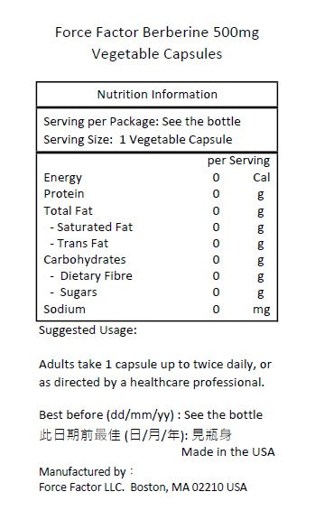 Force Factor 小檗碱 500毫克 60 粒素食膠囊-產品圖片 2