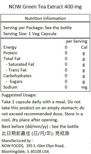 Now Foods 細胞保護綠茶素 400毫克 100粒素食膠囊 (含維他命C )-產品圖片 2