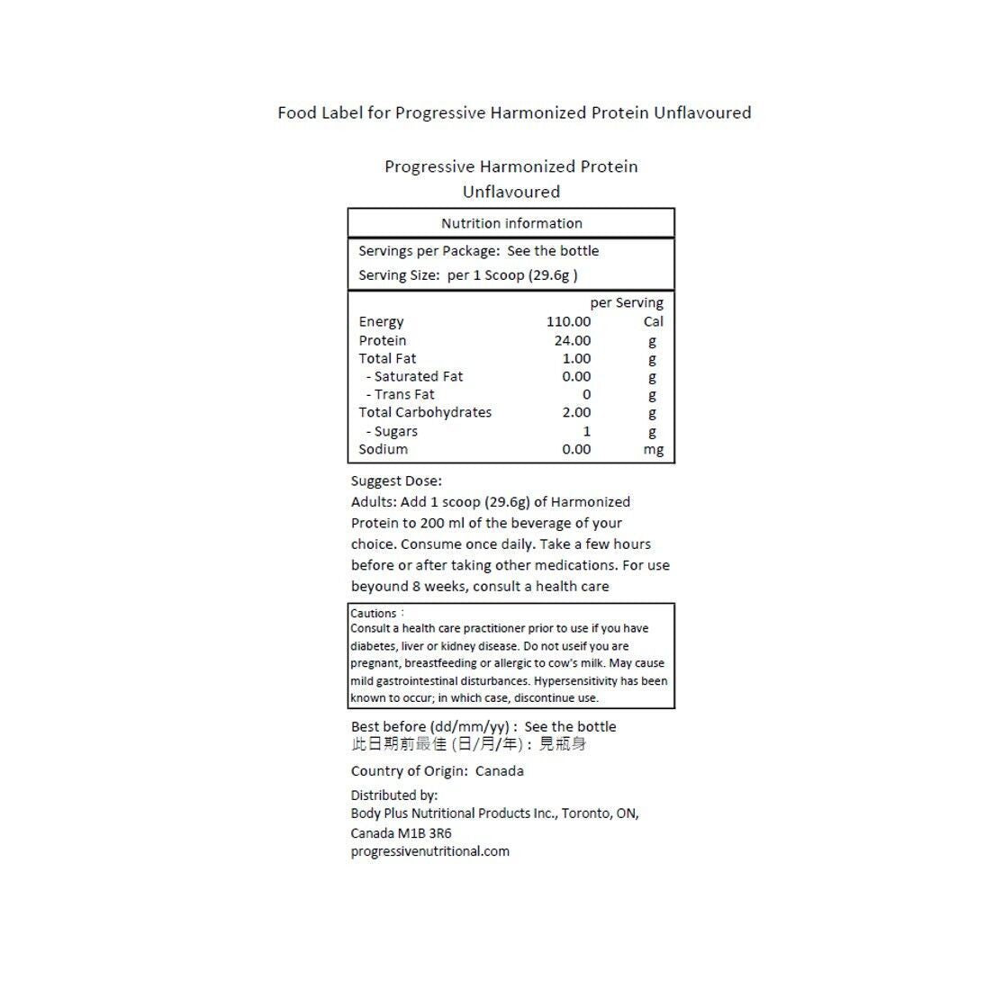 Progressive 協調蛋白粉原味 840克 (包裝隨機提供)-產品圖片 3