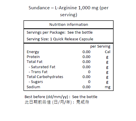 Sundance 超級L-精胺酸 1000 毫克 (遊離胺基酸 ) 60粒速效膠囊-產品圖片 2