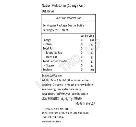 NATROL 甜睡褪黑素快速溶解 10 毫克 100 片士多啤梨味 (包裝隨機提供)-產品圖片 2