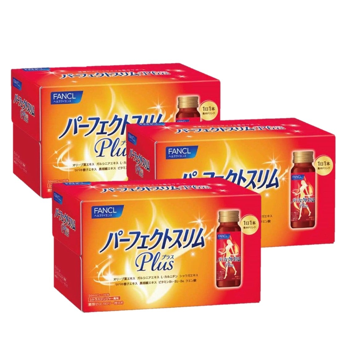 fancl-3xcomplete-fat-burner-drink-10x50ml