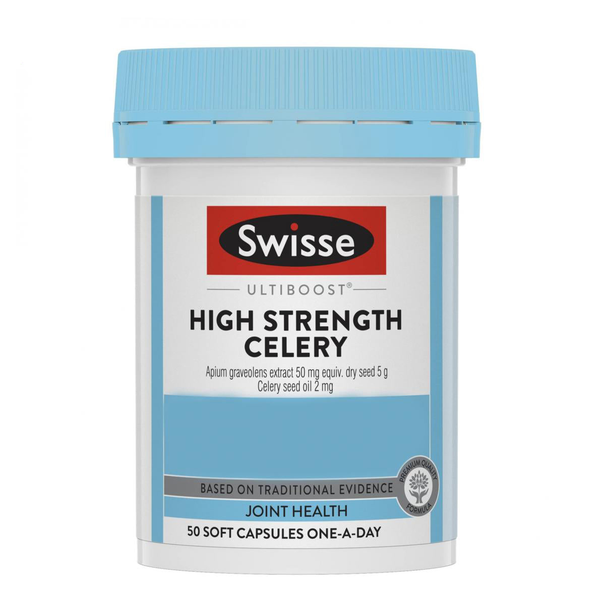 Swisse Ultiboost 特強西芹籽精華 (5000 毫克) 50 粒 (兩種包裝將隨機提供)