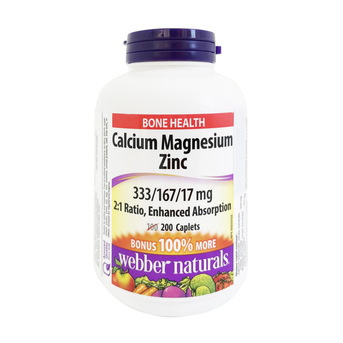 Webber Naturals 強骨鈣鎂鋅 (333/167/17 毫克) 200 粒 (兩種包裝將隨機提供)