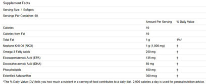 Now Foods 南極磷蝦油 1000毫克 60 粒 [香港行貨]